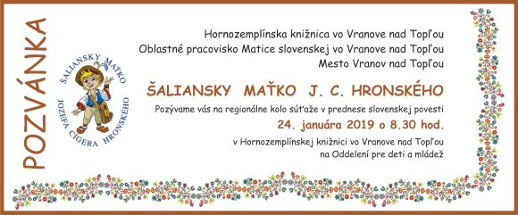 Pozvánka na regionálnu súťaž v prednese slovenských povestí 24. januára 2019 o 8.30 hod. v Hornozemplínskej knižnic vo Vranove nad Topľou
