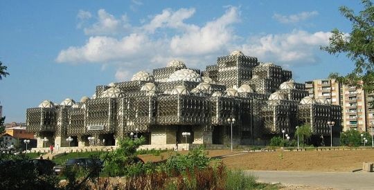 Kosovo National Library