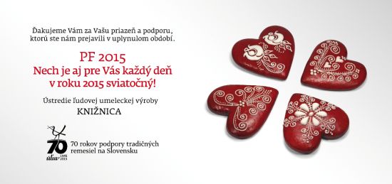 Vianočný pozdrav Vám zasiela Knižnica Ústredia ľudovej umeleckej výroby