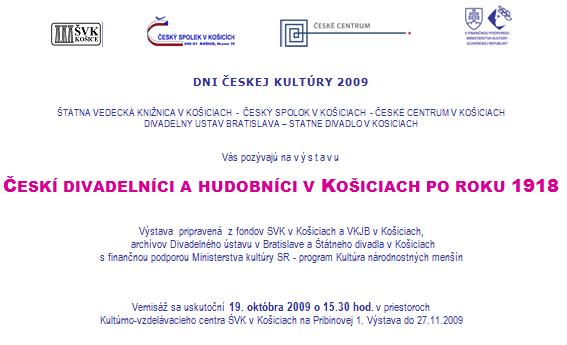 Pozvánka do Štátnej vedeckej knižnice v Košiciach na vernisáž výstavy Českí divadelníci a hudobníci v Košiciach po roku 1918, 19. 10. 2009 o 15.30 hod.
