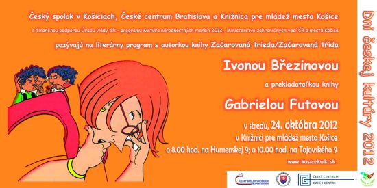 Knižnica pre mládež mesta Košice srdečne pozýva všetkých, ktorým čary v triede chýbali...., 24. októbra 2012,  v pobočke na Humenskej ulici 9 o 8,00 hod. a v Centrálnej požičovni na Tajovského 9 o 10,00 hod.