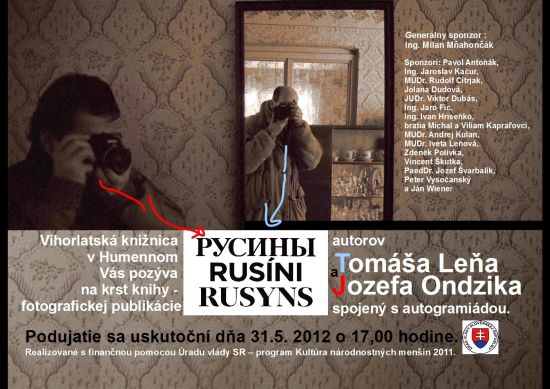 Pozvánka do Vihorlatskej knižnice v Humennom na krst knihy, 31. 5. 2012 o 17.00 hod.